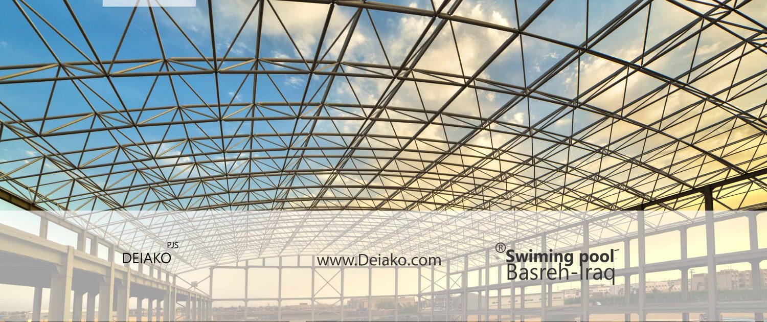 قیمت سازه فضایی قوسی استخر قهرمانی شهر بصره عراق