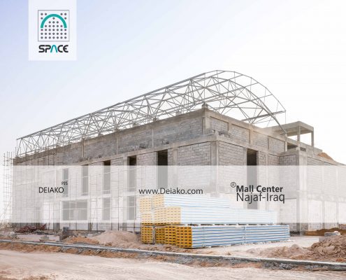 سقف سازه های فضایی قوسی مگاسنتر نجف عراق