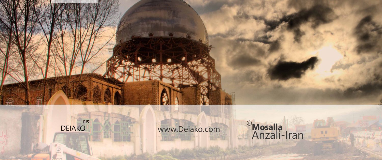 مشاوره طراحی سازه فضاکار گنبدی