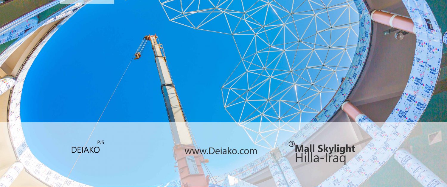 نورگیر سازه فضاکار گنبدی بیضوی حله عراق